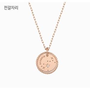 [로이드] 주문제작 전갈자리 코인 별자리 14k 목걸이 LNN18246G