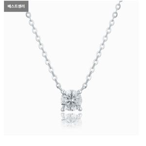 [로이드] 주문제작 다이아몬드 14K 5부 4프롱 목걸이 LND24014D