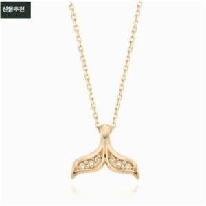 [로이드] 주문제작 고래꼬리 목걸이 LNF24006D