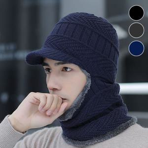 바이크 야외스포츠 캐주얼 일체형 융털 넥워머챙비니