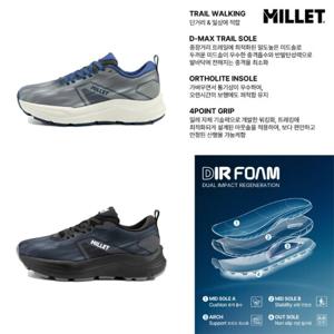 [밀레 (행사)]4계절 트레킹화 아르카 맥스_MUUSB423