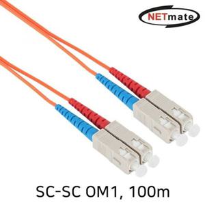 NETmate NM 광점퍼코드 SC SS2100MZ 멀티모드 2C 100m