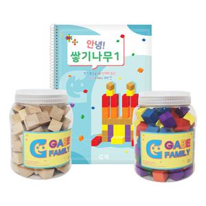 (가베가족) 안녕 쌓기나무 베이직 세트 KS3374