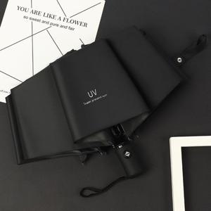 UV50 차단 양산 우산 차외선차단 3단 완전자동 블랙
