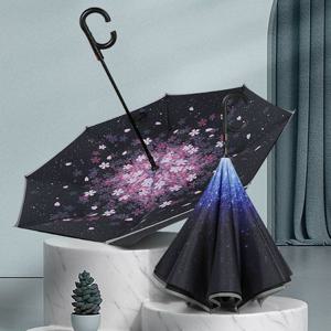거꾸로우산 양우산 세우는우산 반전우산