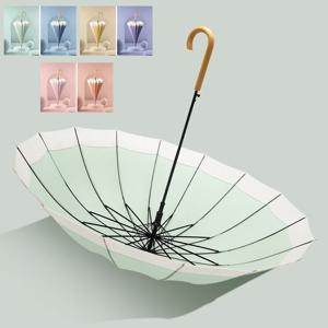 우드핸들 파스텔 장우산 튼튼한 선물 16살 양산 투톤