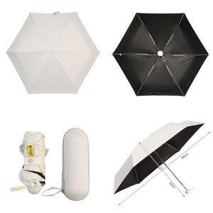 캡슐우산 UV차단 5단 양산겸 우산 포켓 케이스우산