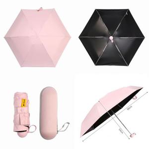 캡슐우산 UV차단 5단 양산겸 우산 여름우산