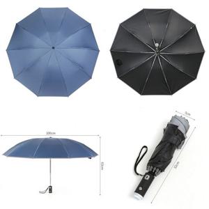 거꾸로 랜턴 완전자동 양산 겸 우산 접이식 암막우산