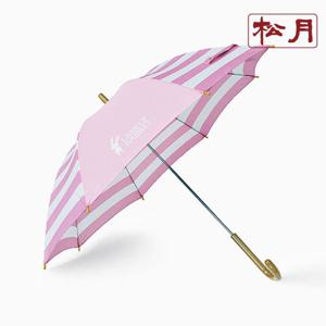 송월 쓸쓸한토끼 장 라인 우산