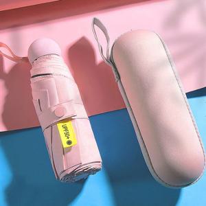 예쁜 핑크 5단 양산겸 우산 휴대용 작은 캡슐우산