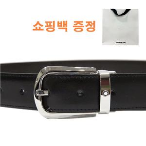 25SS 몽블랑 양면 정장 벨트 114412 BALCK BROWN