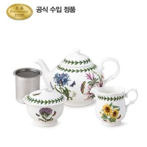 [포트메리온](BG) 티세트 위드 인퓨저 B세트