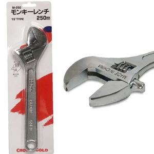 크라운골드 (몽키스패너) 250mm M250 크롬 너트 볼트