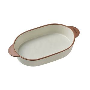 [오덴세 다이네트]레고트 오발볼