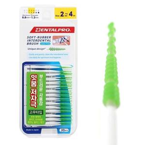 덴탈프로 실리콘 치간칫솔 소프트 러버 50P 실리콘치간칫솔