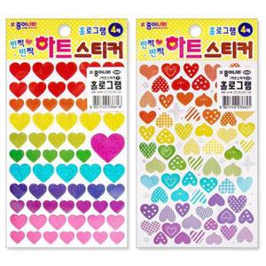 아트박스/문구앤토이스 [종이나라] 홀로그램 하트 스티커 (낱개)