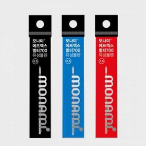 아트박스/모나미 모나미 에프엑스 멀티 700 리필심 (적) 0.7mm