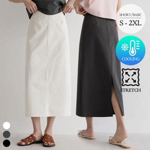 어썸 [숏/기본/~2XL] 텐션 H라인 롱 스커트_264680