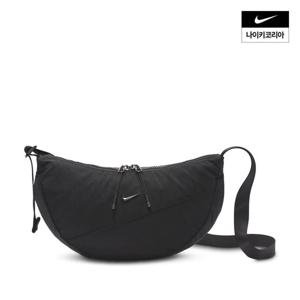 [나이키] 아우라 크레센트 크로스바디 백(4L) HQ4370-013