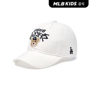 [MLB키즈 공식] 25N 모노베어 앞로고 워싱 볼캡 LA (Ivory) 7ACPC055N-07IVS