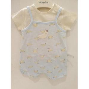 해피랜드 HC11 모모반소티우주복 AX310619