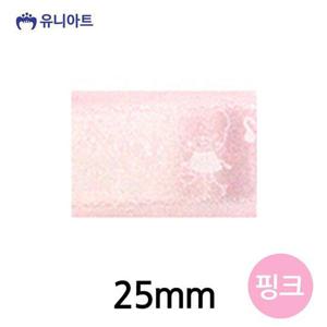 리본끈 유니아트(리본) 6000 봄날의곰 25mm (핑크) (롤)