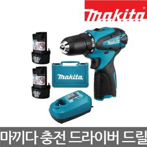 마끼다드릴 마끼다/DF330DWE/충전 드라이버 드릴/1.3Ah/풀세트