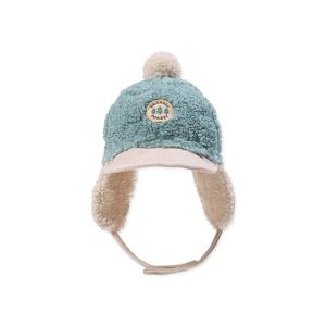 오가닉맘 민트폼폼모자 MKZ8HA04