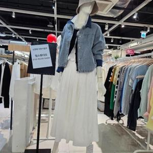 밀스튜디오 DP02 소매. 포인트 청쟈켓 LR9JKS105