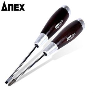 하이퍼 일자 십자드라이버 150mm ANEX 아넥스