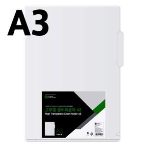문화 고투명 클리어홀더 F492-81 A3 5매 팩 파일 종이 정리 보관 서류 문서 오피스 사무 문구 정부