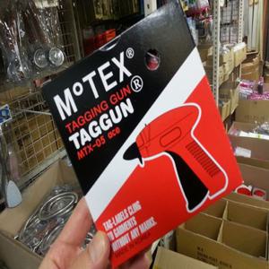 모텍스 택건 택핀 택 바늘 택총 라벨 상표부착 모택스