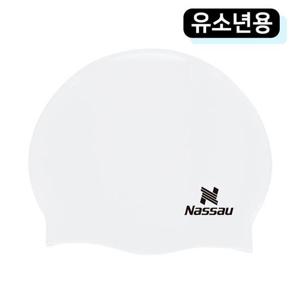 낫소 수모 유소년 수영모자 화이트 NSECSYWH 물놀이수영모 수영모 수영용품