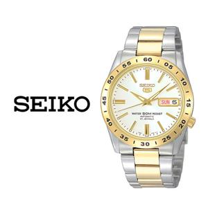 세이코5 메탈 손목시계 SNKE04