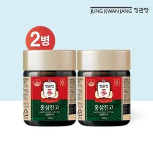 [정관장][정관장]홍삼진고 2병(100g2병)_637935