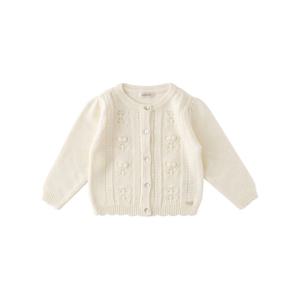 [밍크뮤](IV)여아스카시가디건 35A15-200-05