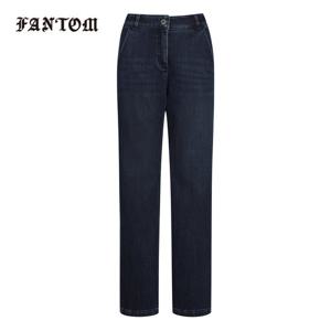 [팬텀] 여성 본딩 데님 와이드 팬츠