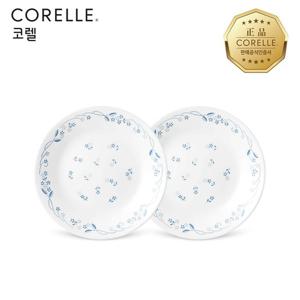 코렐 프로빈셜블루 원형소접시 2P