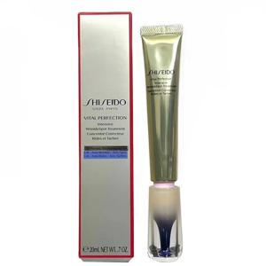 시세이도 바이탈 퍼펙션 링클 스팟 트리트먼트 20ml