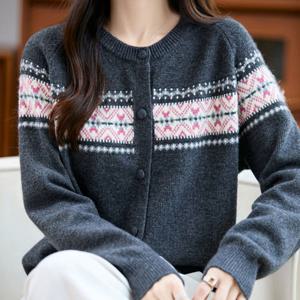 모먼트 노르딕 니트 가디건_BJ3GD038