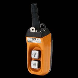 [오너클랜]인기상품 스위치(호이스트 스위치) HY-P1022B(상하) [