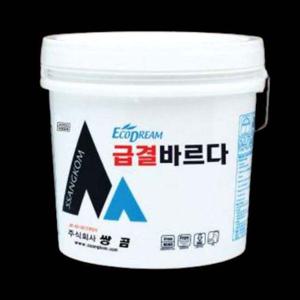 [오너클랜]인기상품 방수제(급결제) 급결바르다 20kg(운임비별도