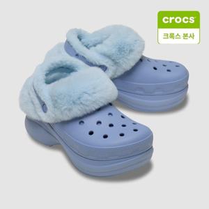 [크록스본사] 크록스 베이 라인드 클로그 블루 211753-453