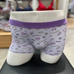 [보디가드] 예스 YD01 키치 바이올렛 남자 드로즈 사각팬티 YSMDB501