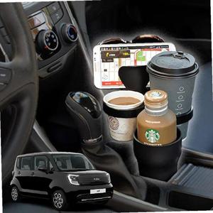 더뉴레이 컵케이스 5단 멀티 컵홀더 차아네