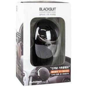 오토반 블랙슈트 가죽 파워핸들 AW-D776(777619)