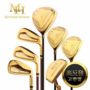 무쯔미혼마 MH 622 3스타 고반발 여성 클럽 풀세트 12개 드라이버 우드 아이언 퍼터