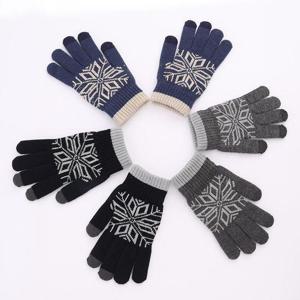 눈꽃 터치 ELS-011 자카드 장갑 남자스카프 스카프 쁘띠목도리 봄스카프 여성스카프 스카