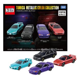 토미카 기프트 메탈릭 칼라 컬렉션